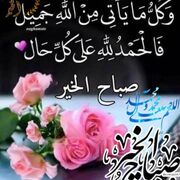 Hamd45732@gmail.com