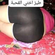 daeoth__akhte__al__3