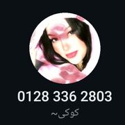 marwaAshraf