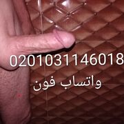 Faresop253