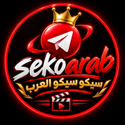 Sekoarab