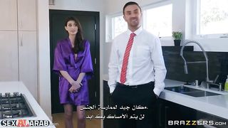 ارجوك علم زوجي كيف ينيك - سكس مترجم