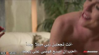 بعد مساج ساخن نكت اختي - سكس مترجم