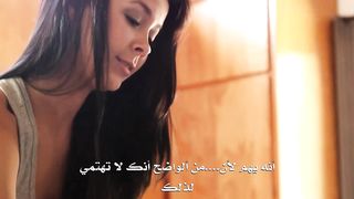 سكس محارم بين الابنة والاب مترجم