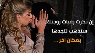 جولة في الليل - سكس مترجم