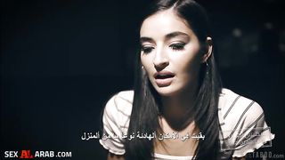 للحقيقة وجهان - فلم سكس اجنبي طويل مترجم للعربية