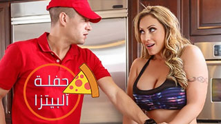 ايفا نوتي و داني دي  - سكس مترجم