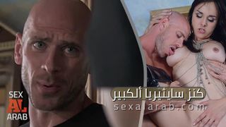 كنز سايثيريا - سكس مترجم