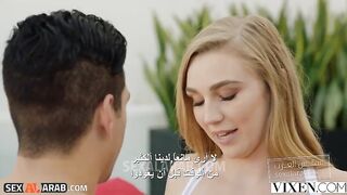 مراسلات سكسية - xxx مترجم