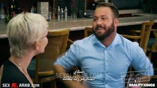 موعد و نيك رومانسي - سكس مترجم