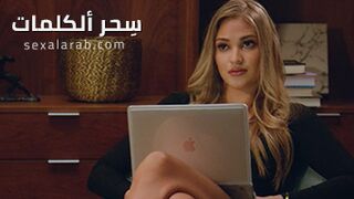 تأثير ألكلمات - سكس مترجم