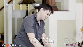 مساج عيد الأم - عائلي مترجم  xnxx