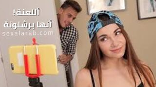 سكس برشلونة - مترجم