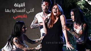 سكس رعب زومبيز مترجم