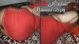egyptian fat woman surrend to her nephew to fuck her while she sleeping