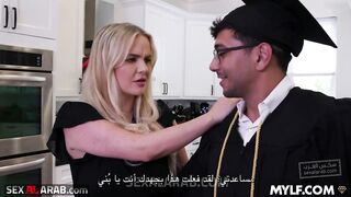 mom taboo videos مترجم