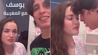 Youssef Khalil porn with moroccian girle speaks english