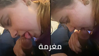 lovely egyptian blowjob xxx