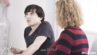 تنظيف في منزل سارة جاي - أفلام سارة جاي مترجمة | موقع سكس امهات