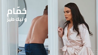الخيانة مع زوجة الصديق سكس