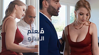 سكس ساخن 2026