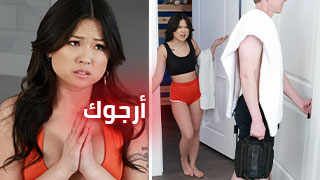 سكس اخوات محارم 2026