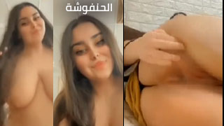 fat arab woman xnxx