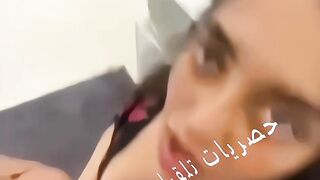 saudi xnxx