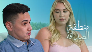 سكس و نيك مترجم