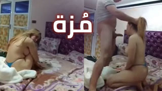 سكس عربي جميل