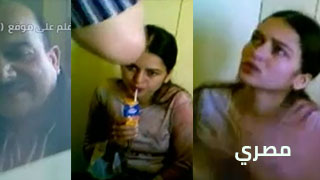 egyptian sex for money xxxx