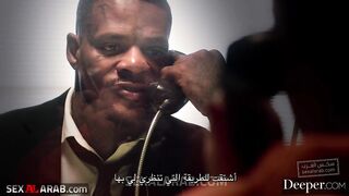 نيك السجينة من قبل الخال