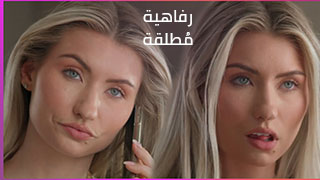 افريقي زنجي ينيك اوربية بيضاء