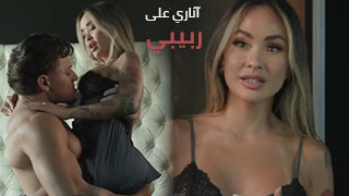 mom get fucked full video