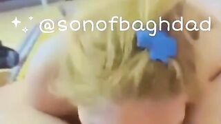 سكس مص زب عراقي