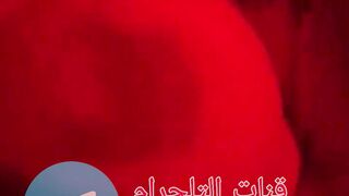 كحبه عراقيه معه حبيبه نيج ماينمل بس اسمع حجيه اوف