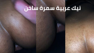 iraqi doggystyle xnxx