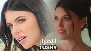 XXX TRANSLATED ARAB COMPLET SEX VIDEOS10