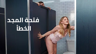 public sex xnxx