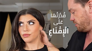 XXX TRANSLATED ARAB COMPLET SEX VIDEOS20