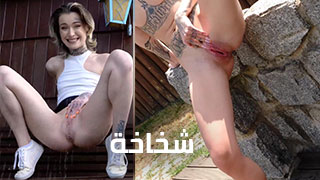 سكس تبول