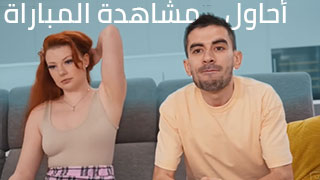 hot sex with jordi