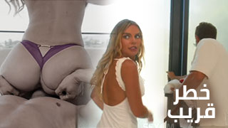 sex video porn