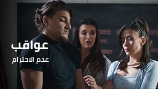 سكس عربي xnxx مترجم 8
