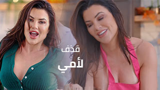 سكس سكس سكس سكس