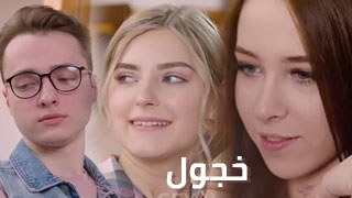 سكس عربي xnxx مترجم 17