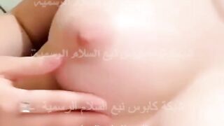 نودز سوري