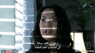 موظف امريكي ينيك طيز مديرةته اليابانية - سكس مترجم