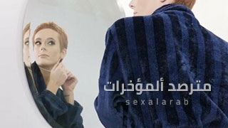 زاحف الطيز - سكس مترجم