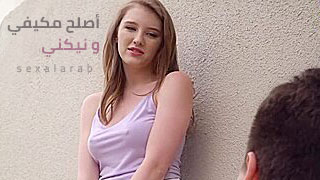 اصلاح المكيف العاطل - سكس مترجم